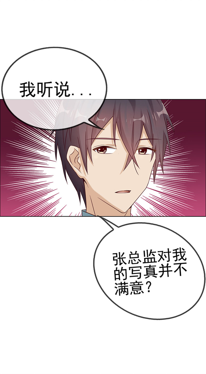 023 她正合我意10