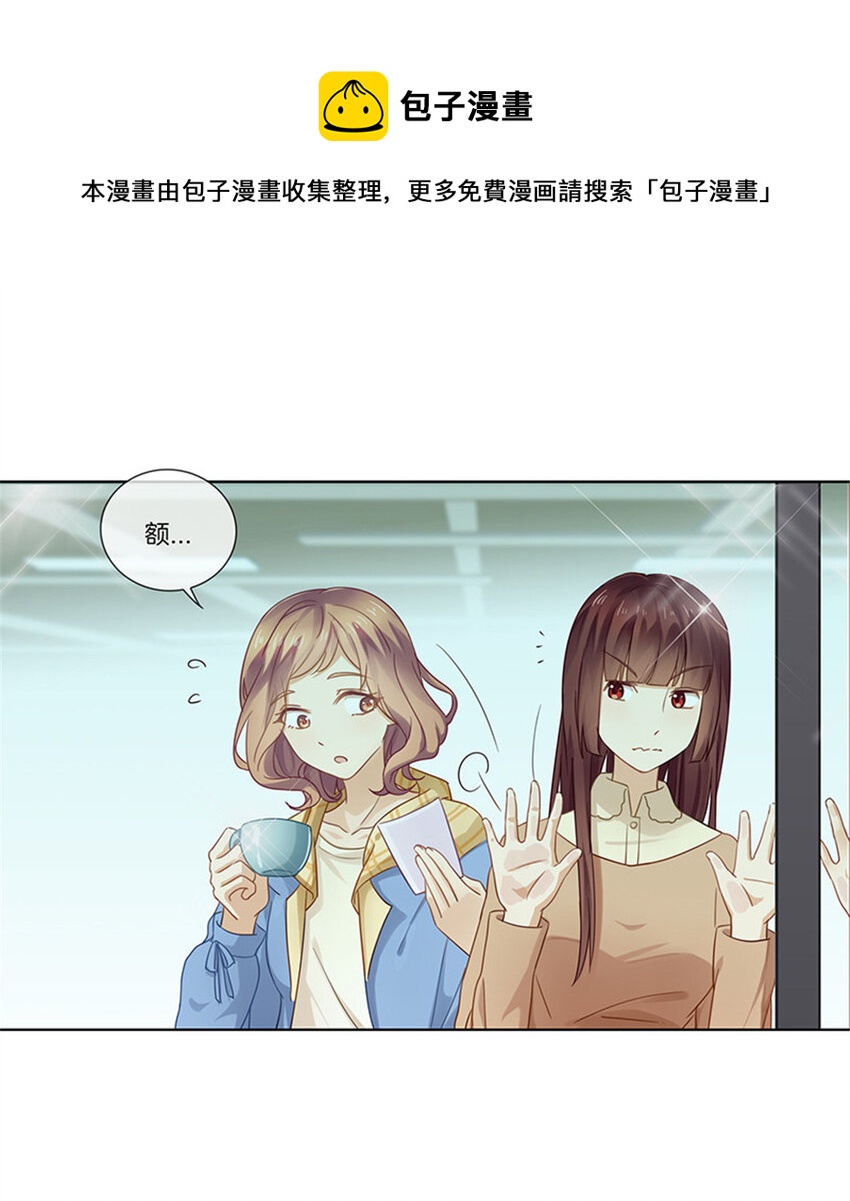 003 原来是他0