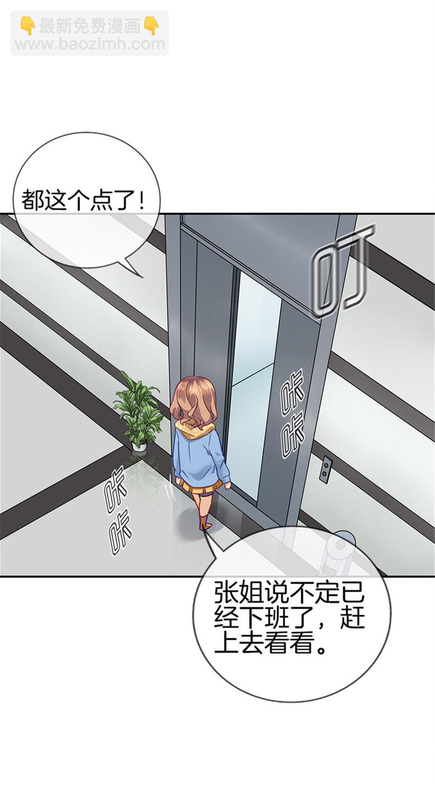 010 任务完成4