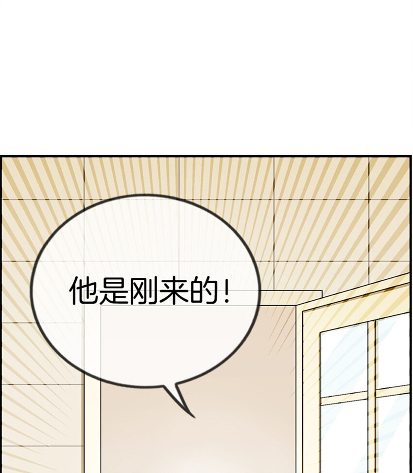 026 未来姐夫9