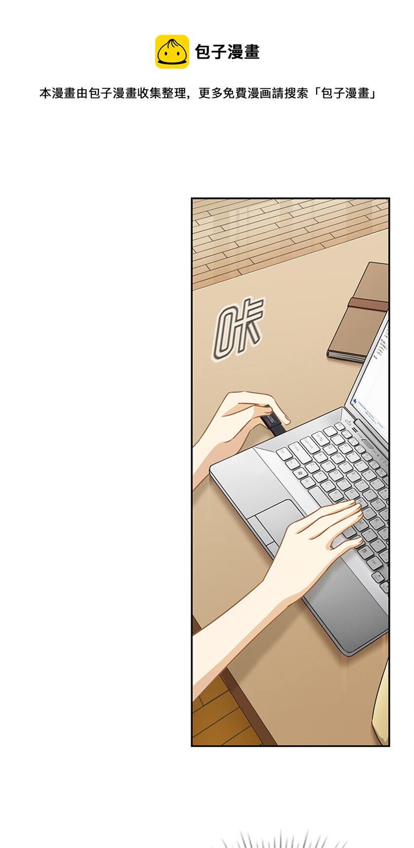 010 任务完成0