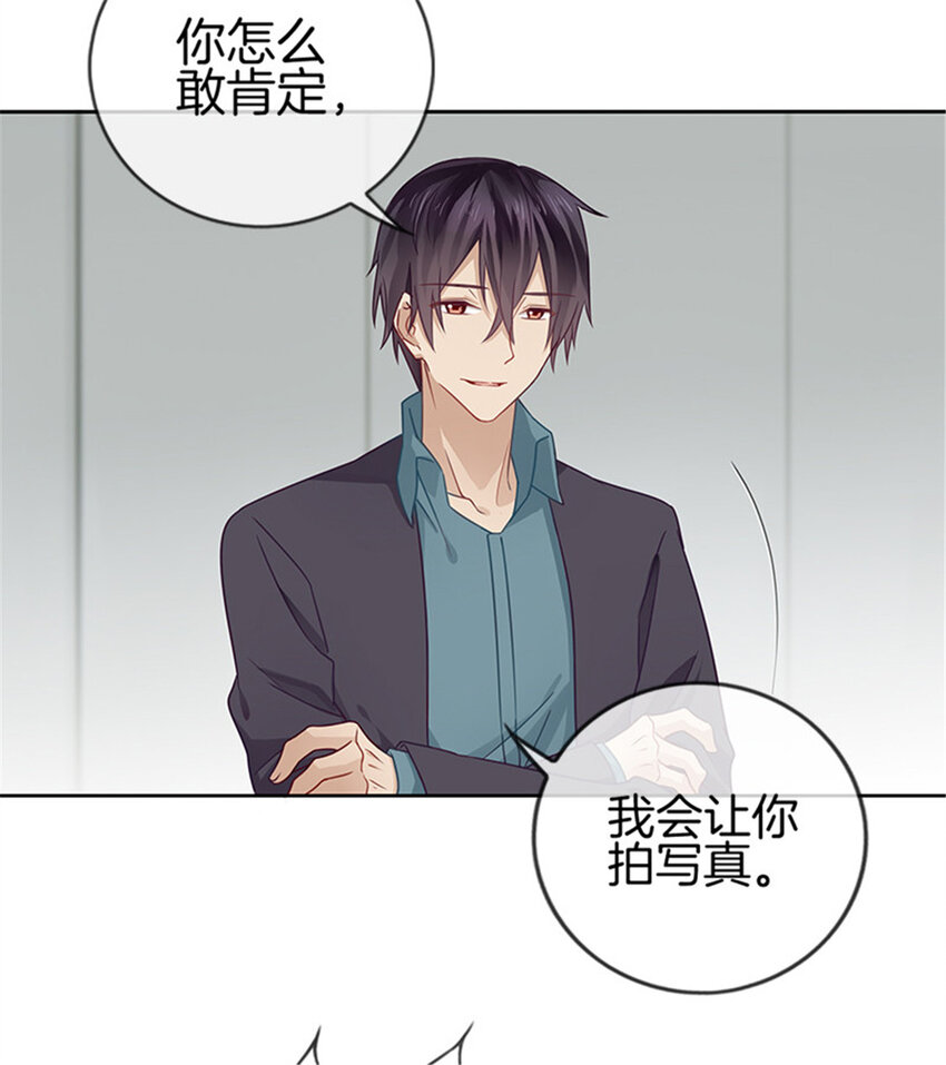 005 临时反悔3