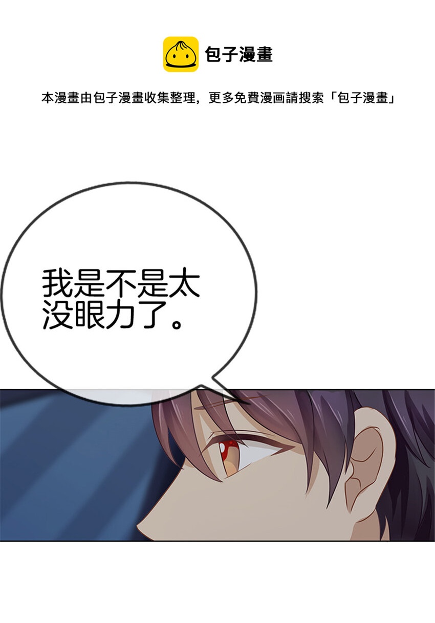 018 我以为……0