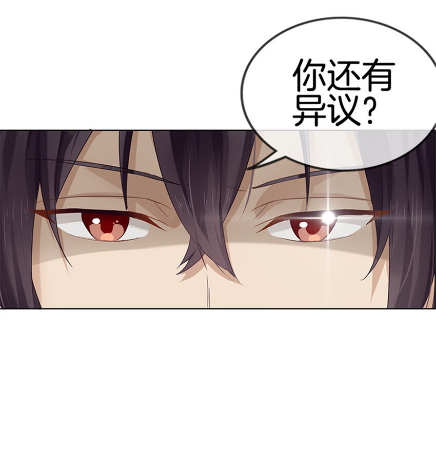 024 去我心里如何1
