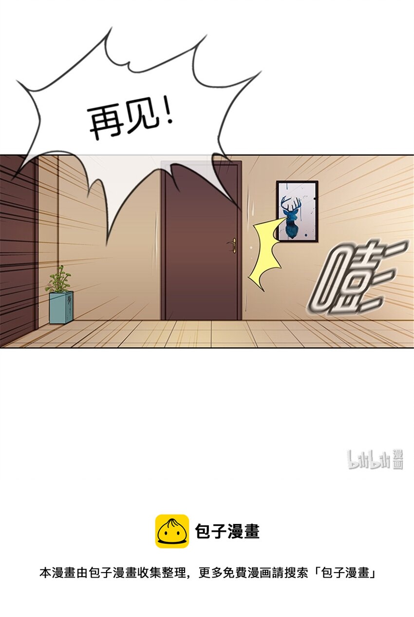 020 还想撩明星？12