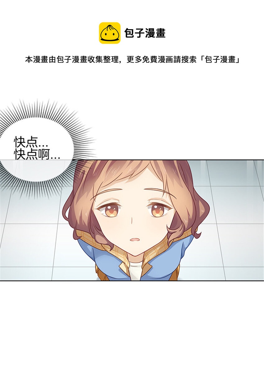 010 任务完成6