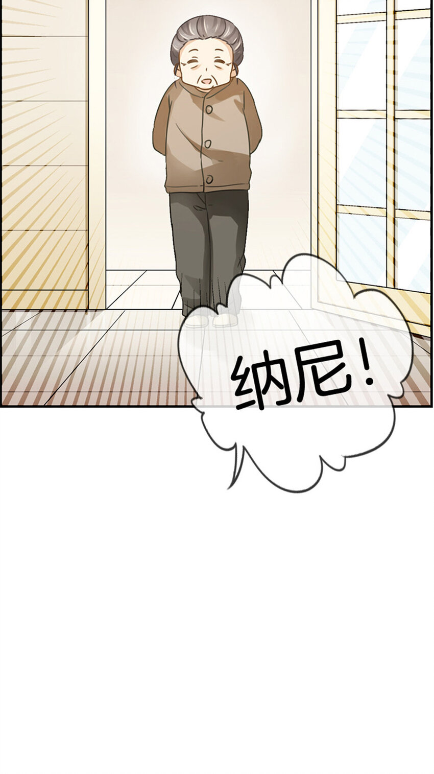 026 未来姐夫10