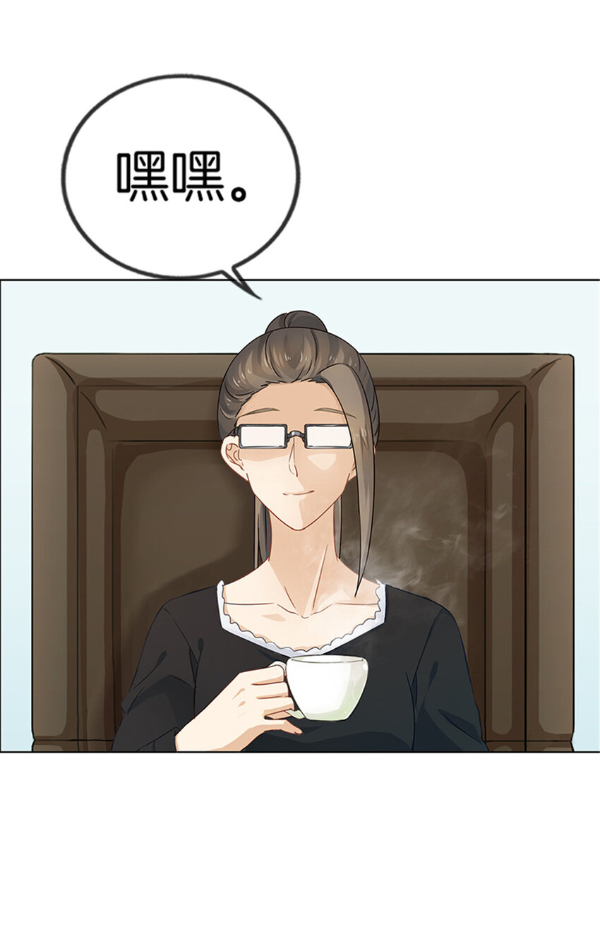 022 有事与您商量4