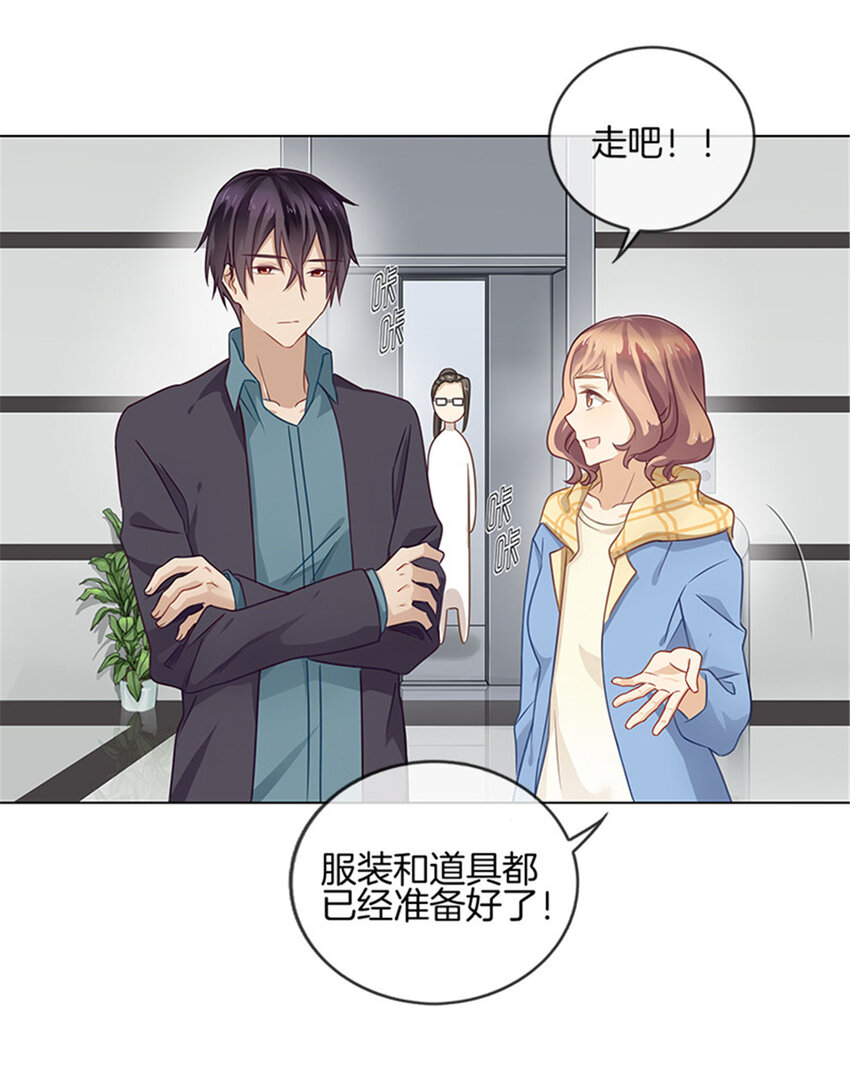 005 临时反悔1