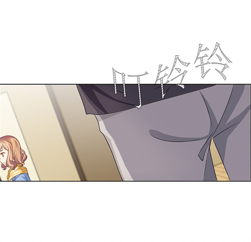 009 约会泡汤7