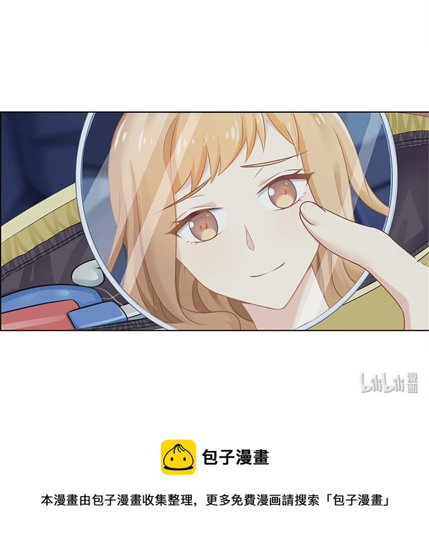 014 暗自伤神9