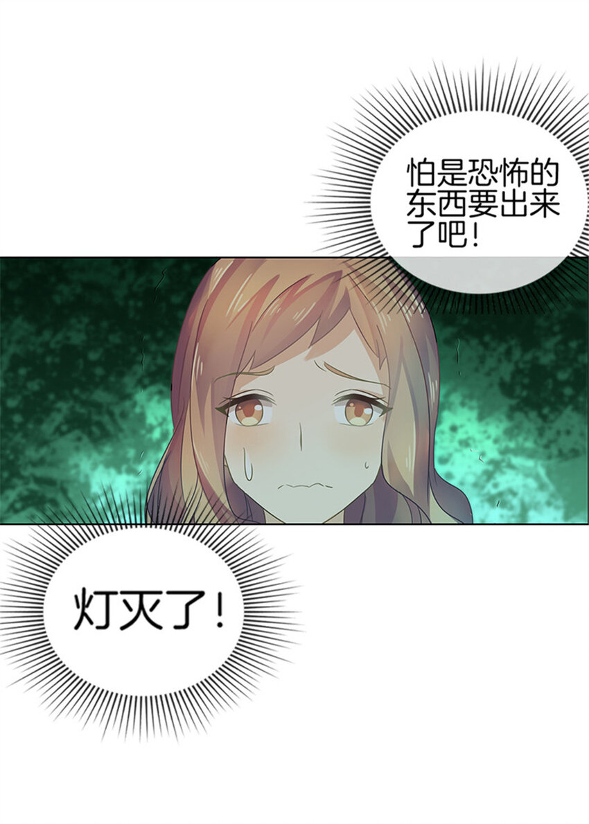 031 要的就是这个效果3