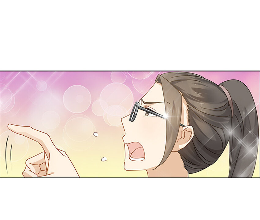 001 蠢萌实习生9