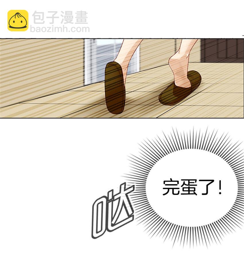 027 素颜现世9