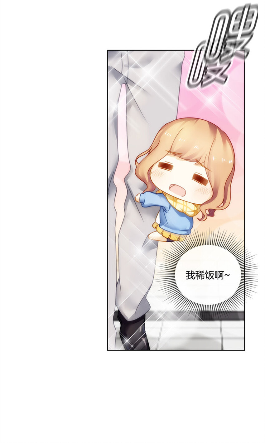 003 原来是他3