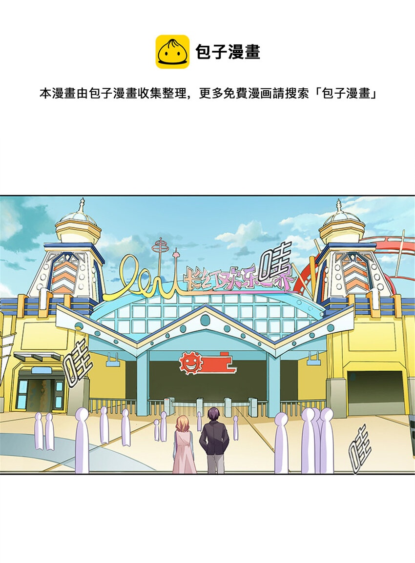 029 因为你喜欢……0