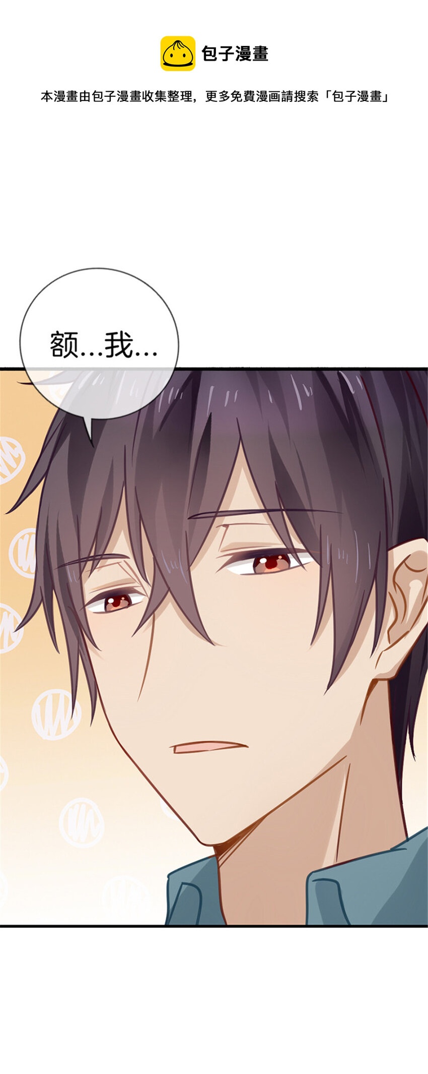 004 疑惑0