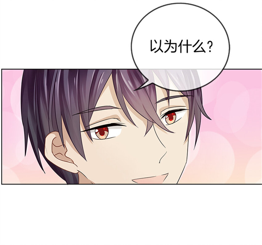 018 我以为……8