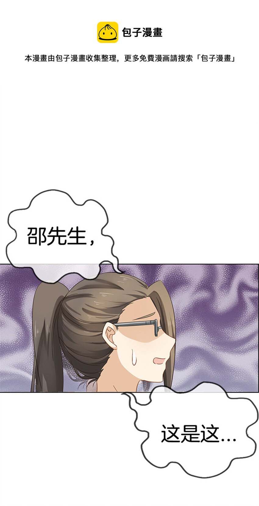 024 去我心里如何0