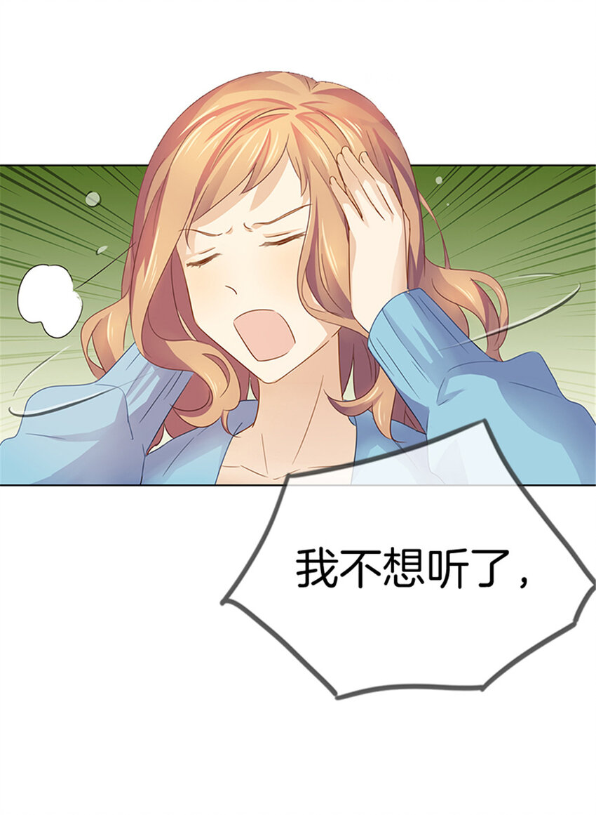 020 还想撩明星？11