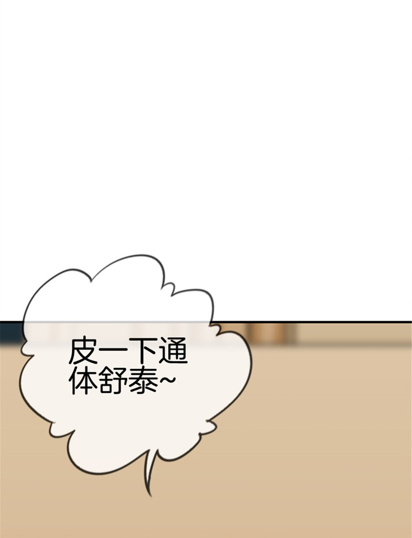 013 毒舌奶奶6