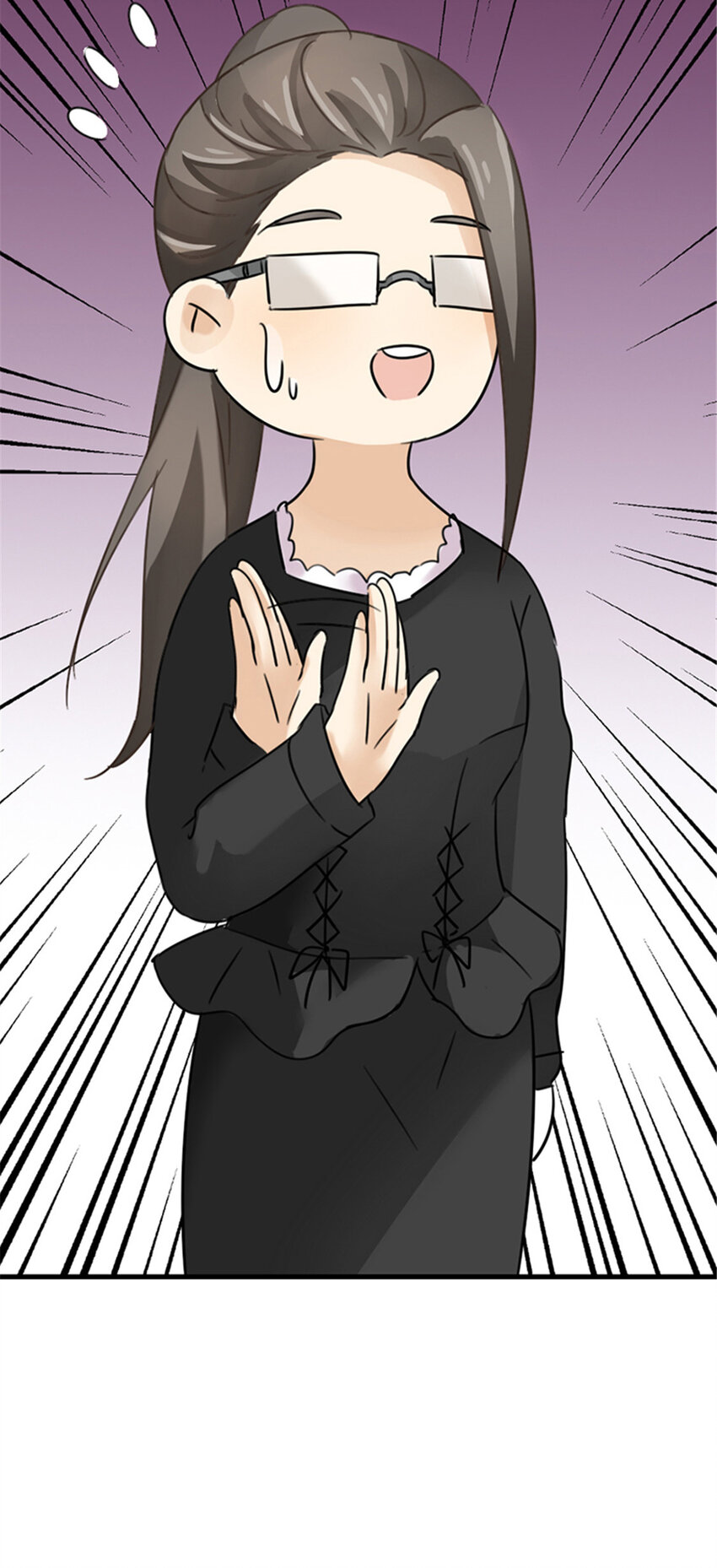 023 她正合我意12