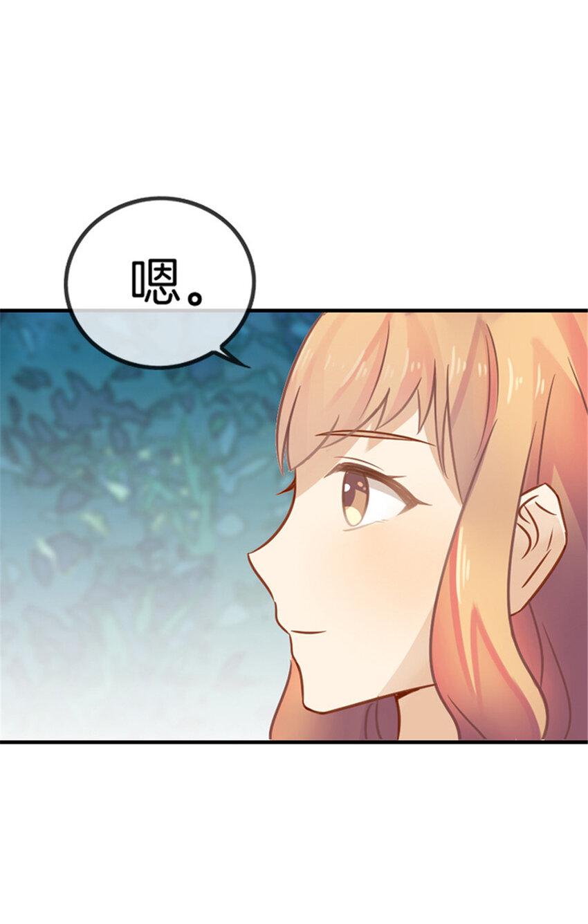 033 这不是我7