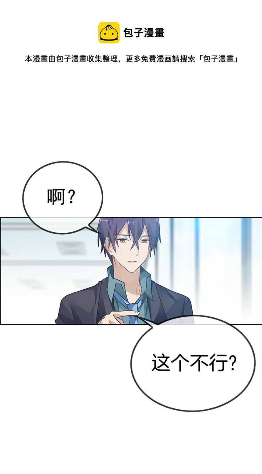023 她正合我意0