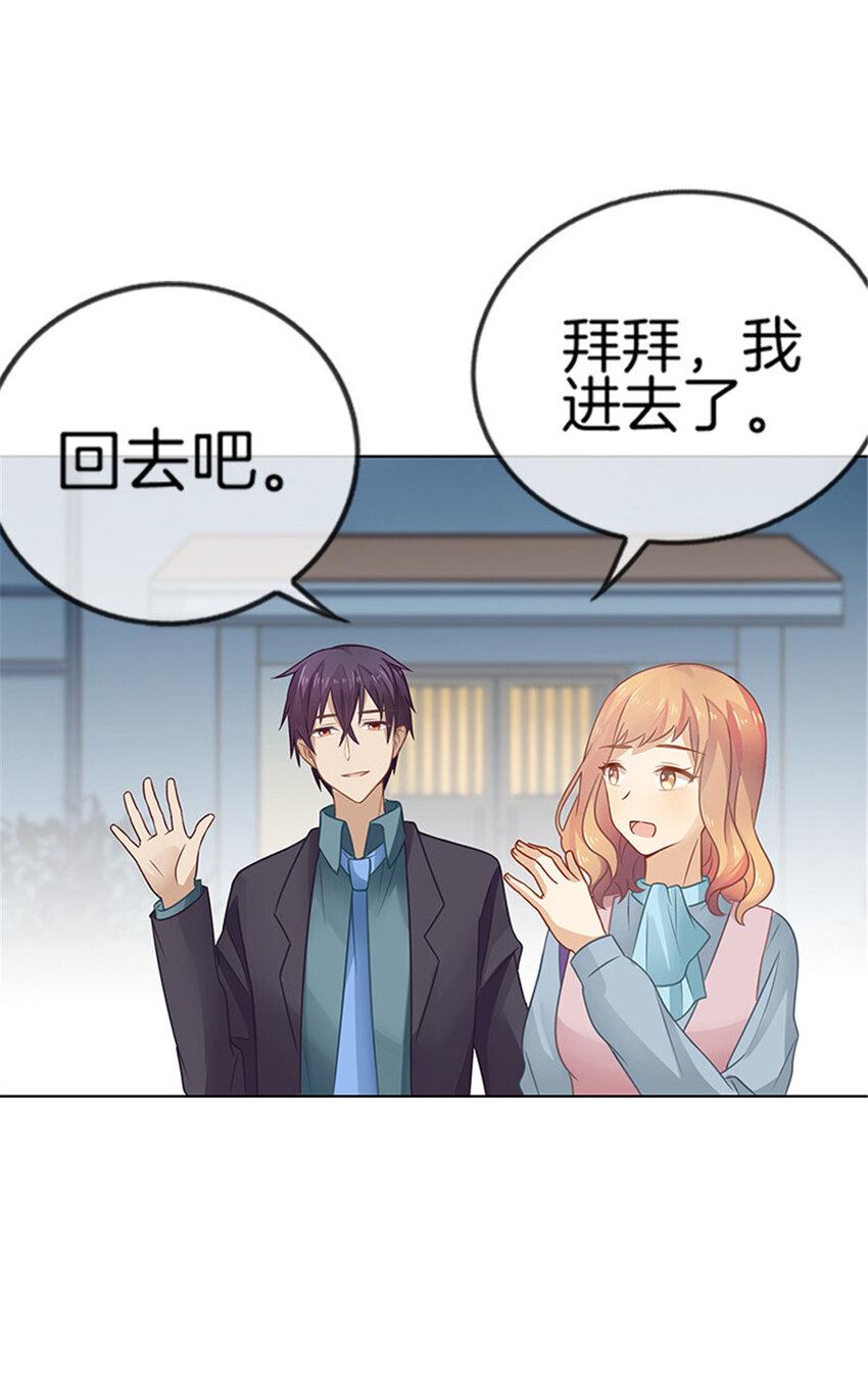 033 这不是我8