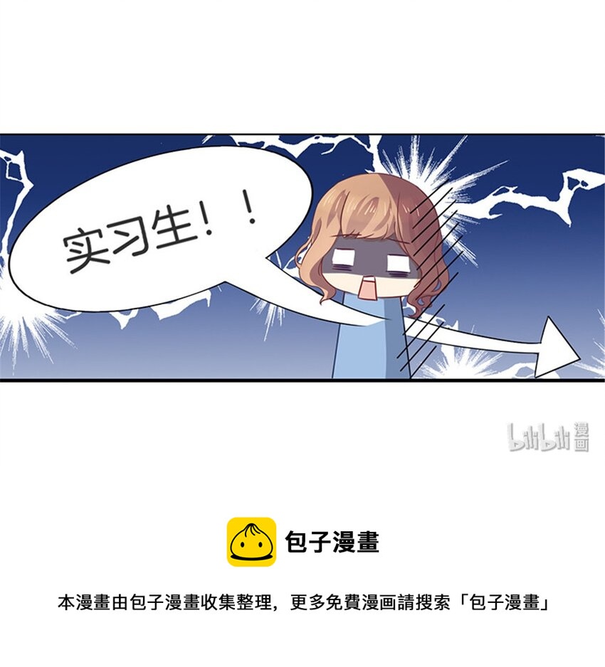 005 临时反悔10