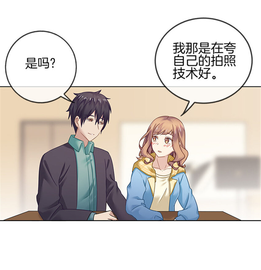 009 约会泡汤2