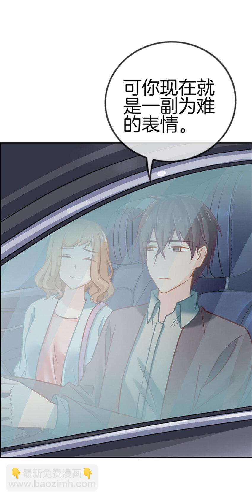 014 暗自伤神7
