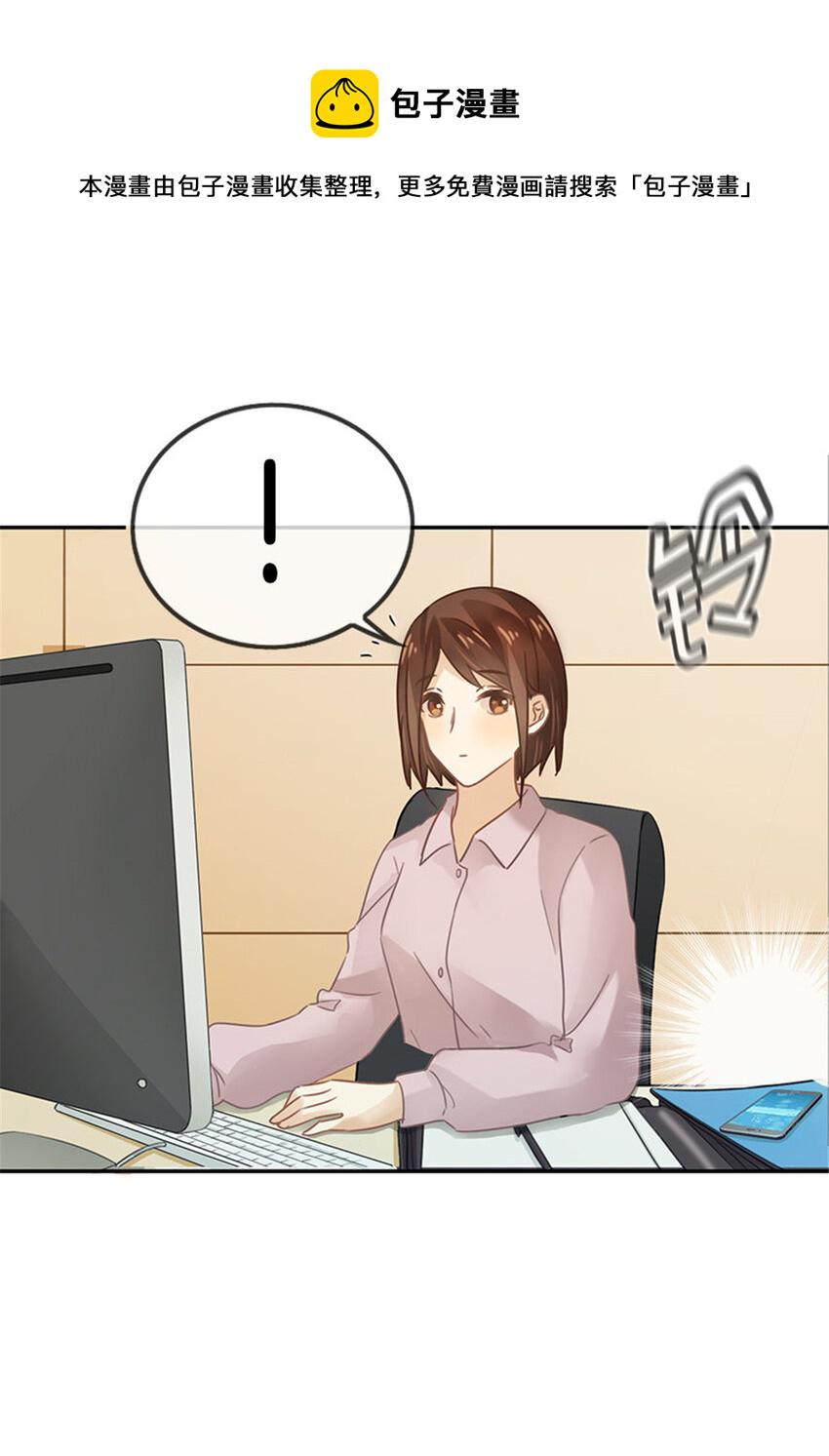 033 这不是我10