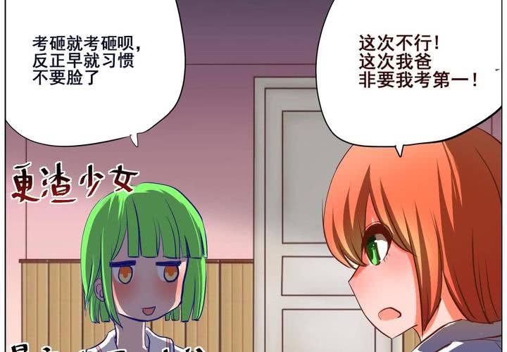 预告1