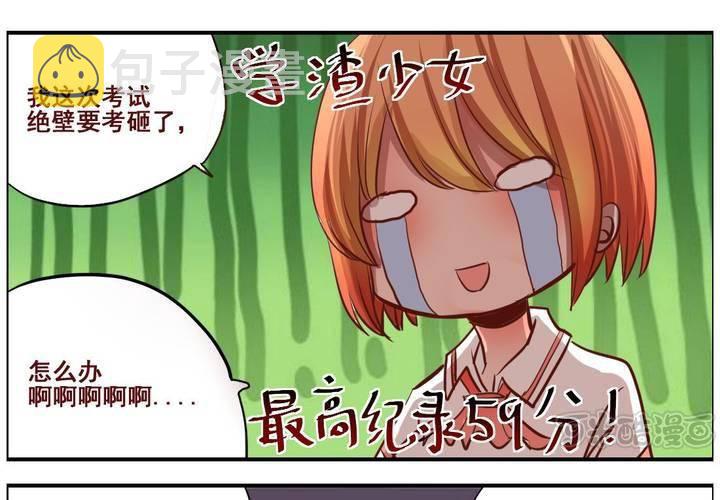 预告0