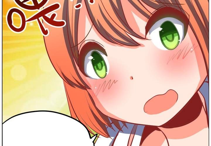 预告3