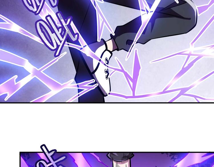 第7话 开学对决93