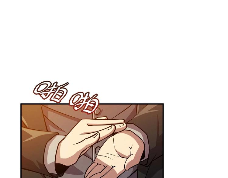 第8话 最终测试115