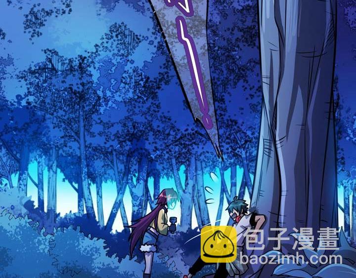 第4话 驱魔人111