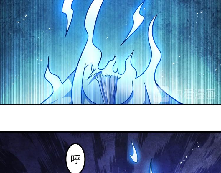 第18话 天师登场？102