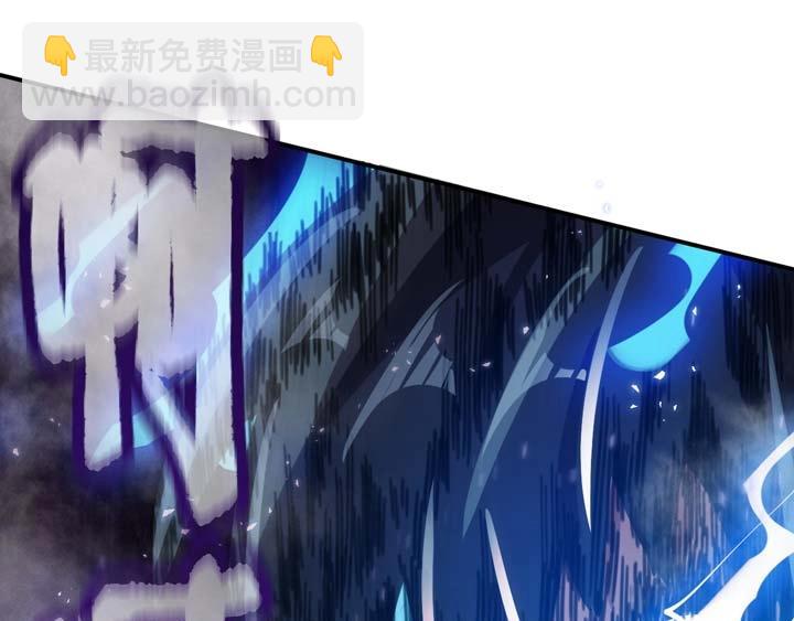 第3话 100%的咆哮154