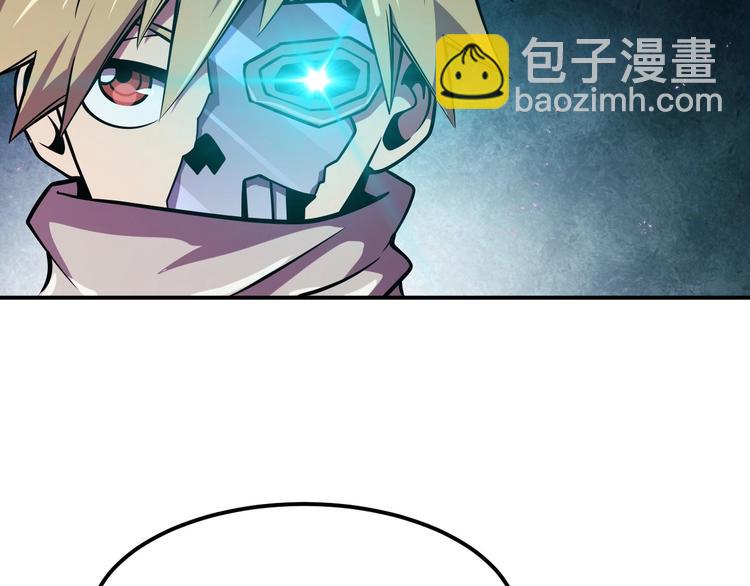 第17话 刺杀16