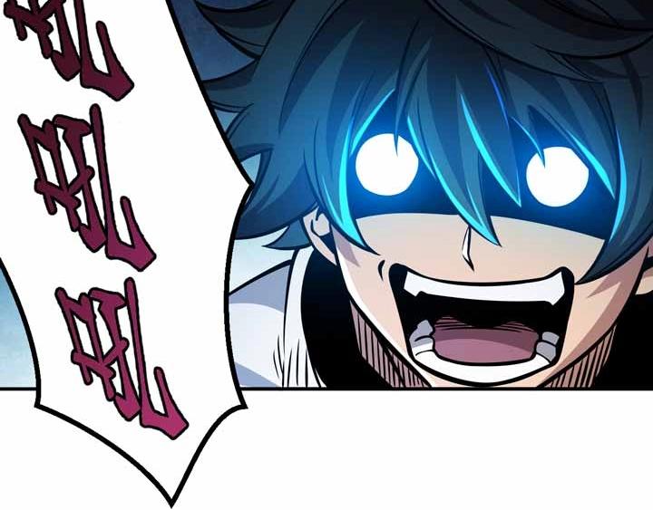 第4话 驱魔人67