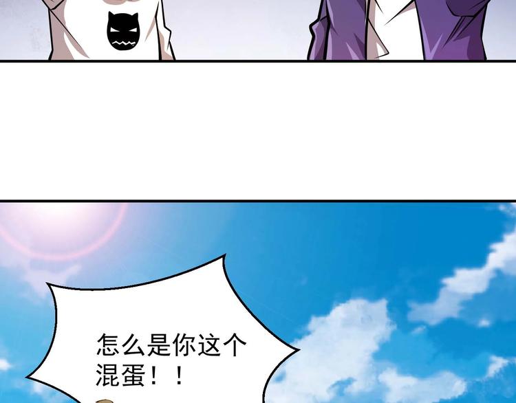 第8话 最终测试130