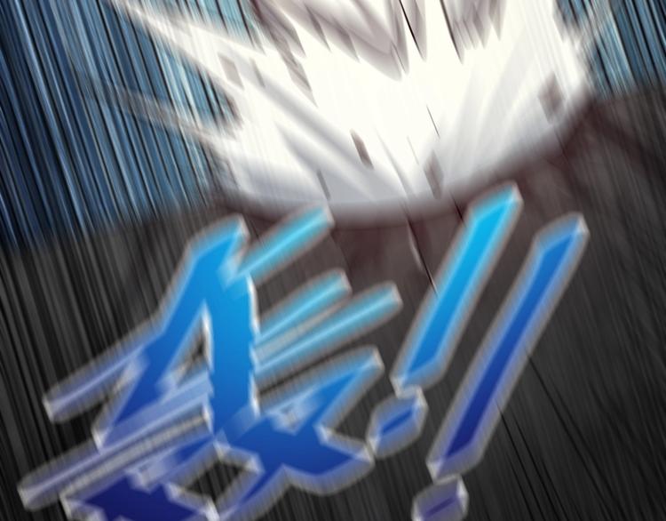 第18话 天师登场？20