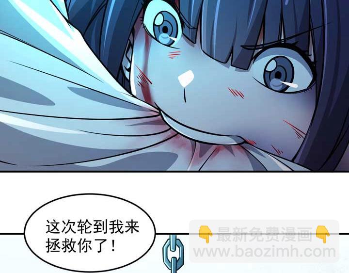 第12话 挣扎89
