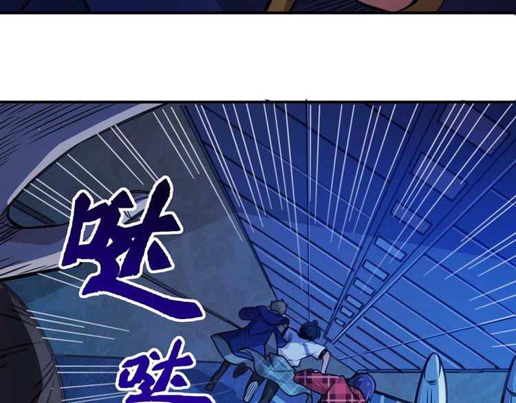 第2话 恐惧的钟声131