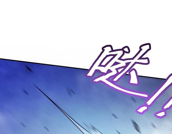 第3话 100%的咆哮194