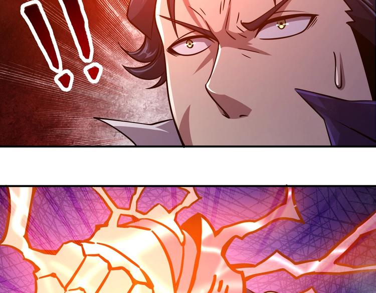 第18话 天师登场？26