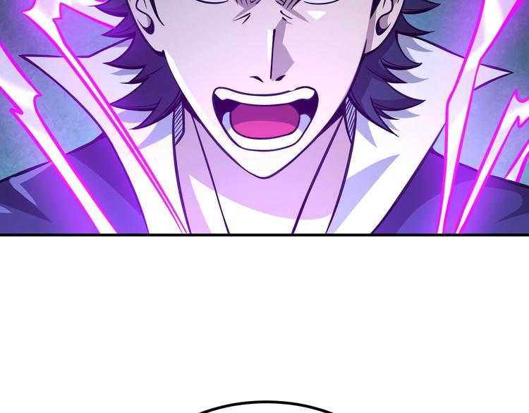第17话 刺杀44